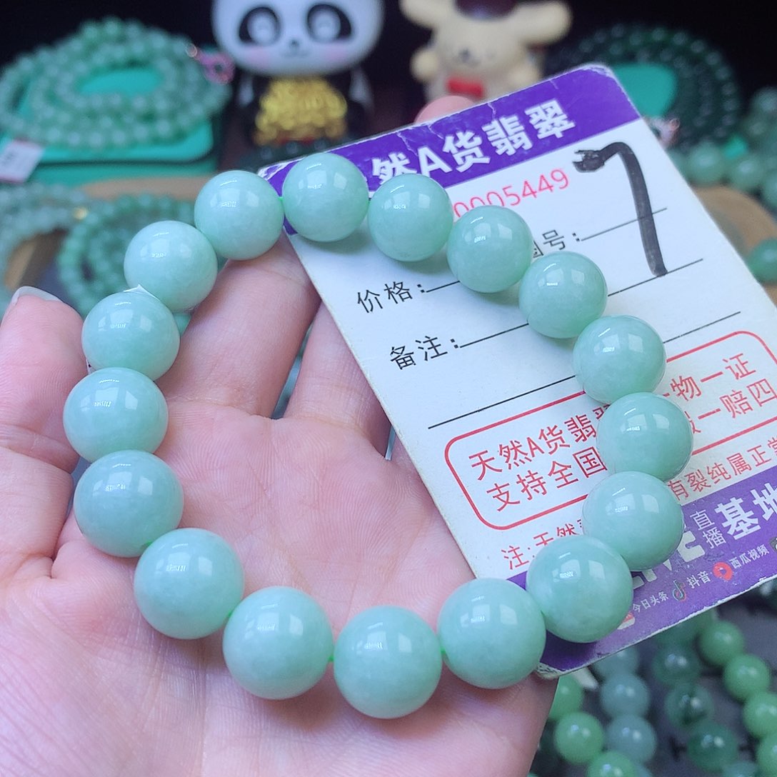 翡翠未镶嵌毛衣链13+天然A货翡翠玉手串冰透素圈珠珠精美女士