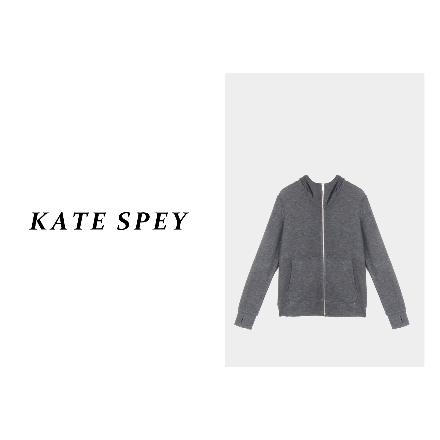 凯特丝蓓614#三色！简约软糯慵懒风休闲运动连帽卫衣开衫外套女