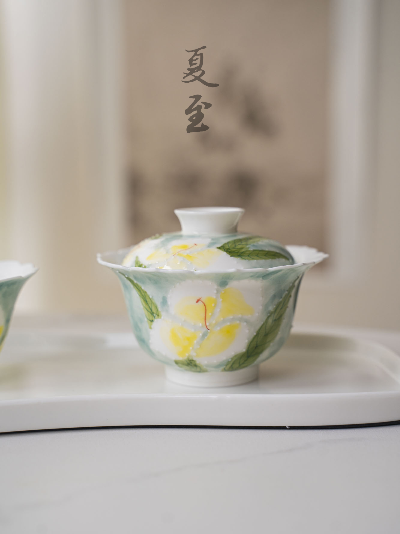 【夏至】中式花口盖碗白瓷鸢尾花有田烧盖碗元青花茶具家用陶瓷创意