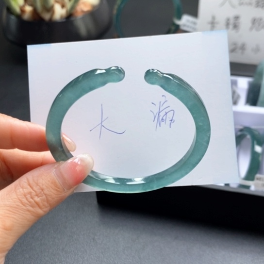 翡翠手镯未镶嵌56尺寸