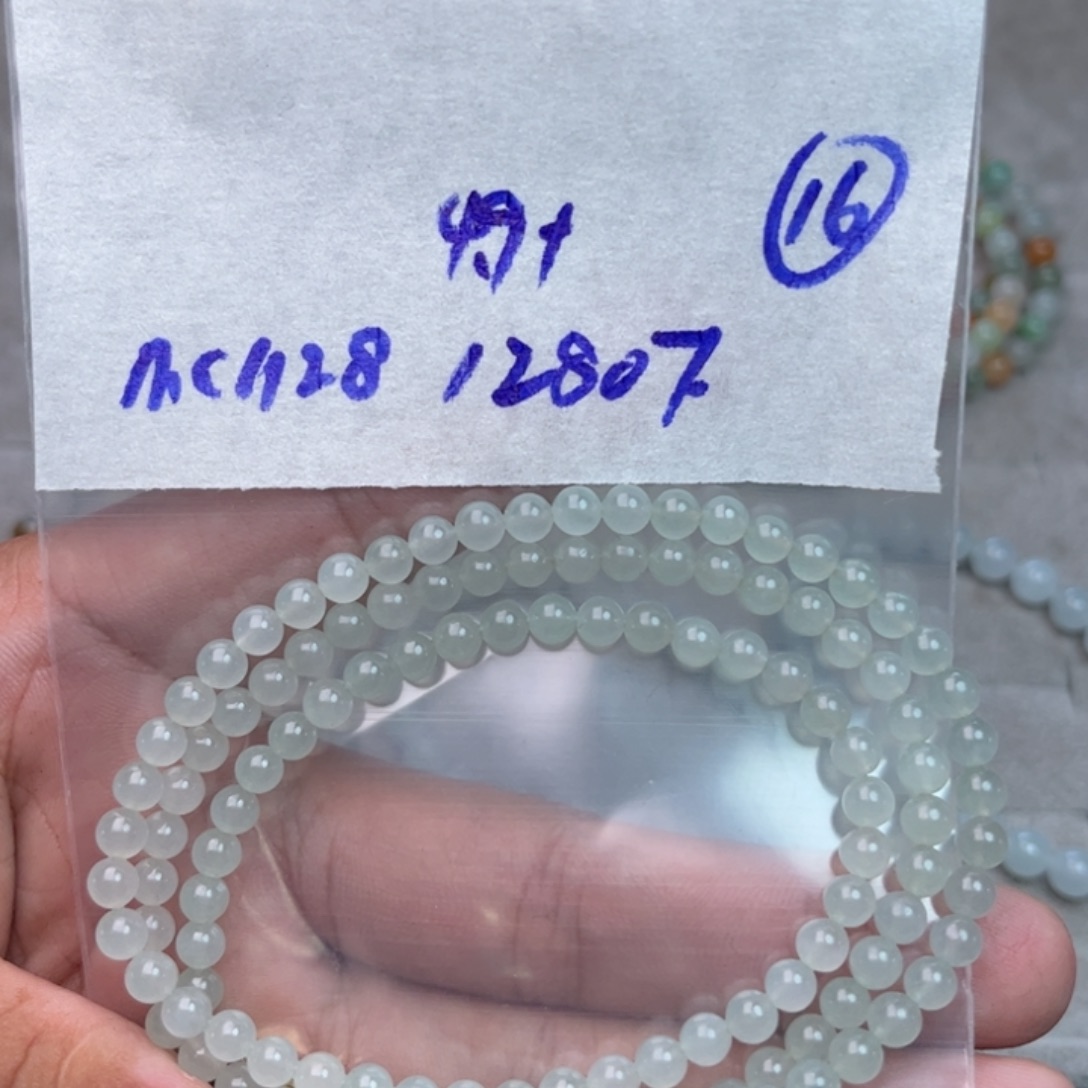 定制翡翠未镶嵌不退不换