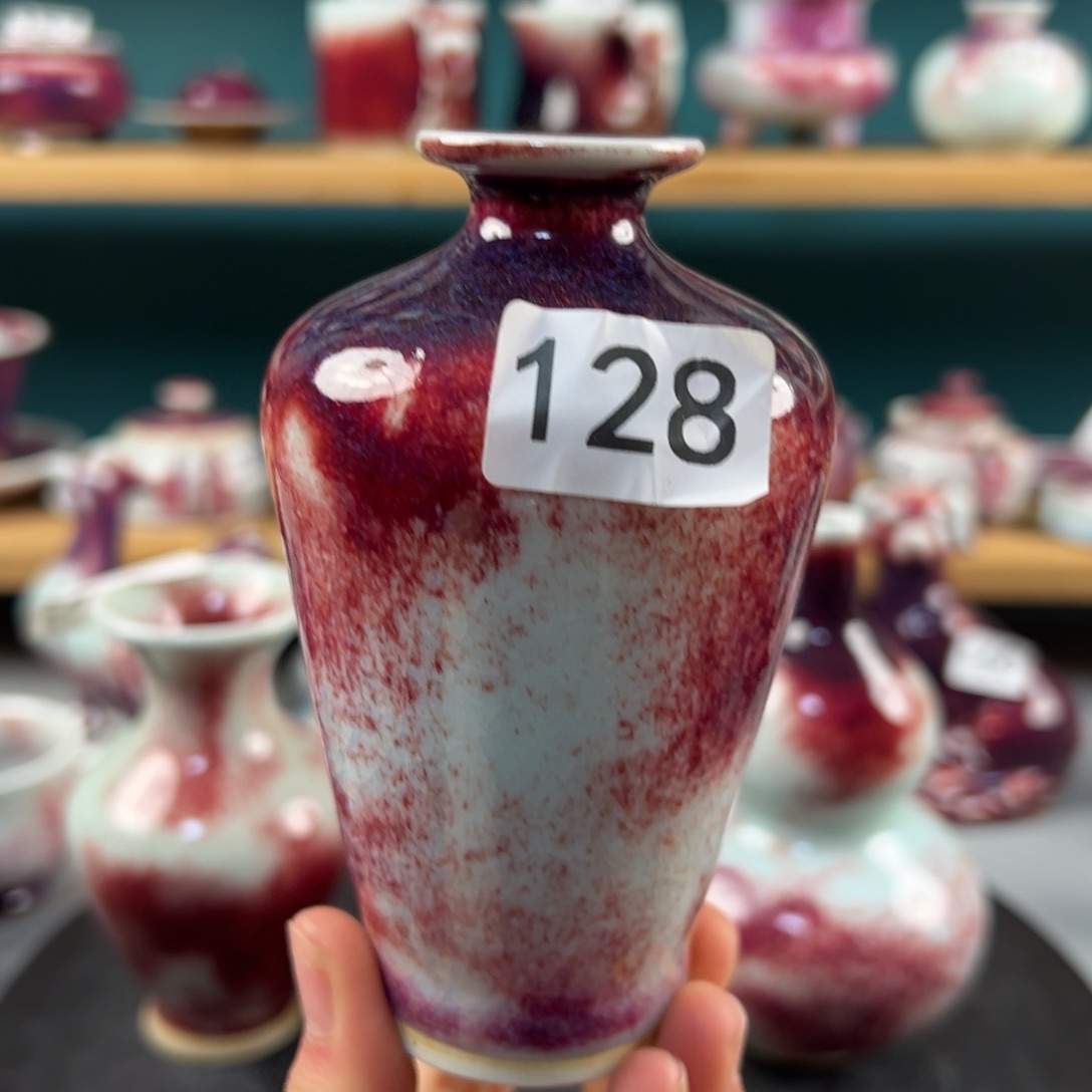 瓷片微瑕小煤瓶玉石釉纯手工