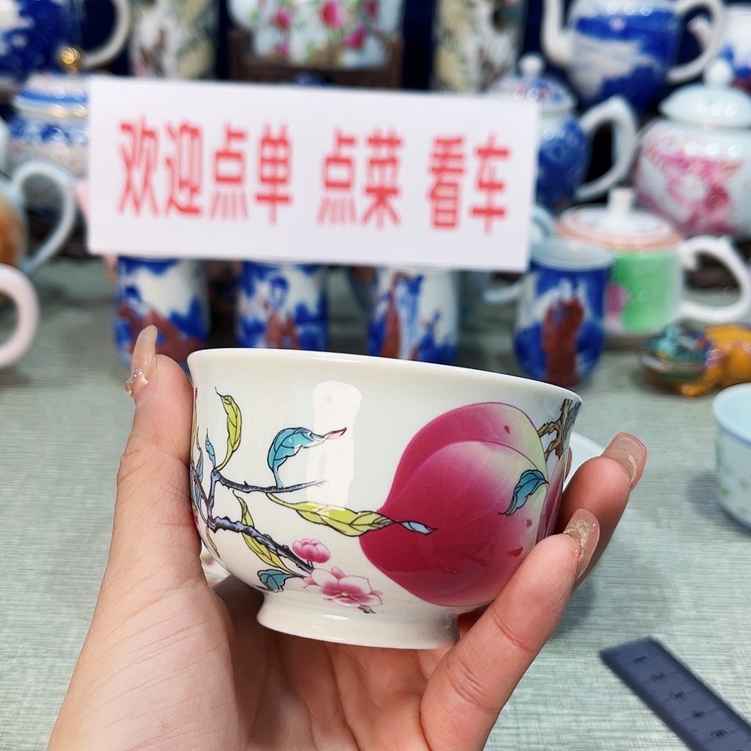 景德镇哈哈哈哈哈哈
