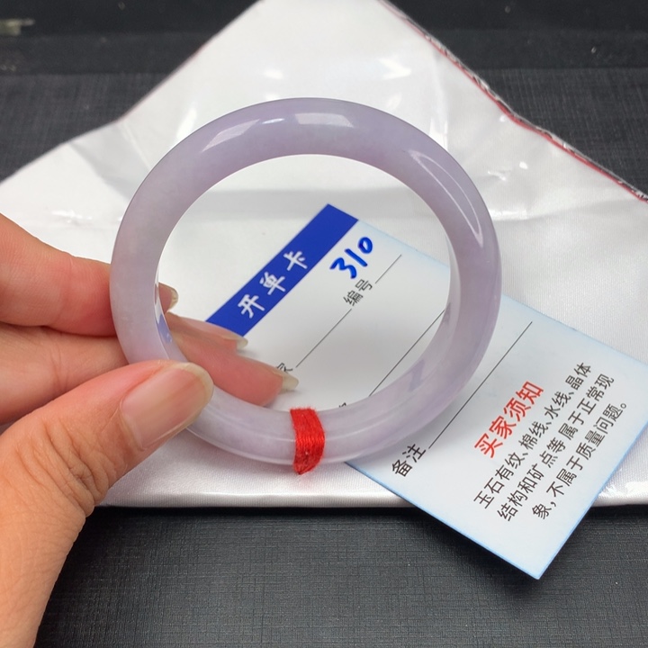 一物一拍拍哪个发哪个310