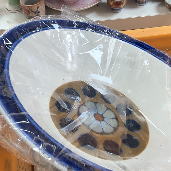 碗开播啦…开播啦