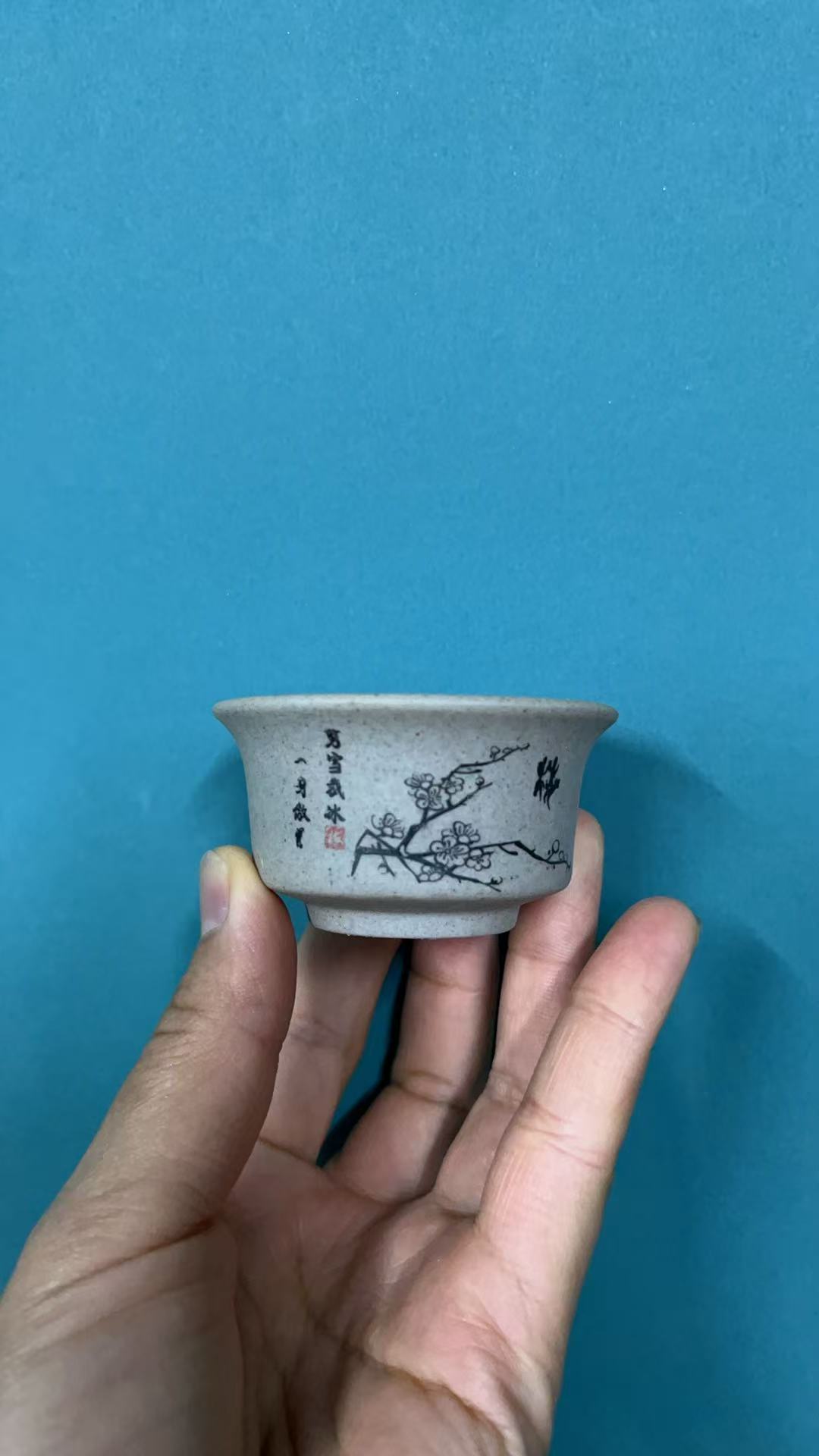 全手工清灰段泥紫砂杯