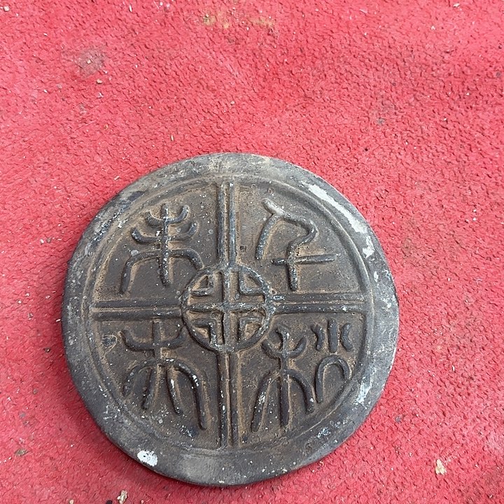 老是喜欢弹出去了