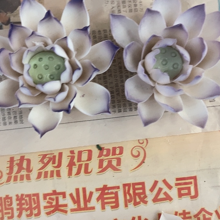 微瑕福利，不退不换