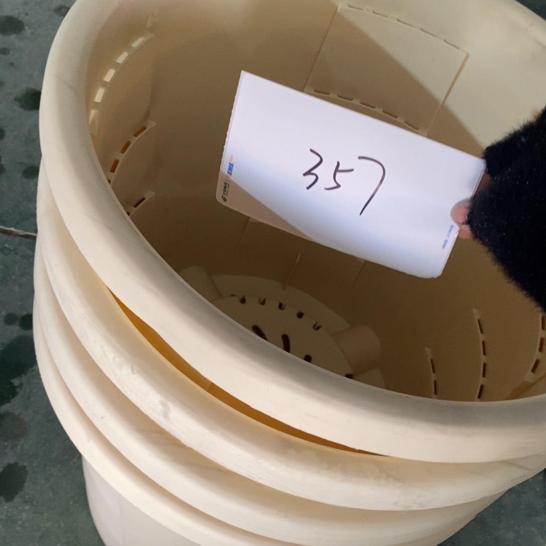 树脂编号357微瑕