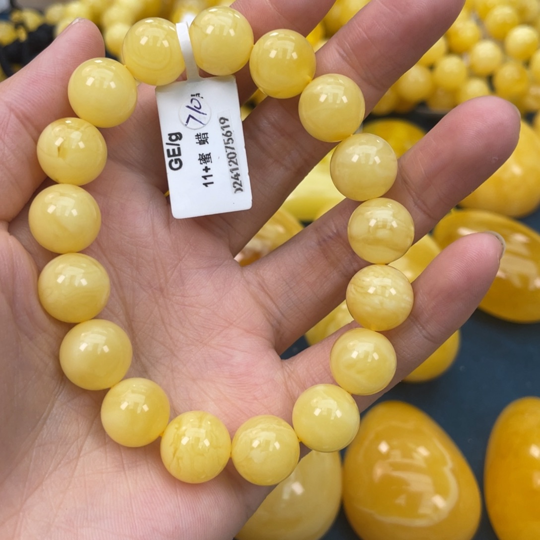 琥珀裸石未镶嵌琥珀蜜蜡w 710