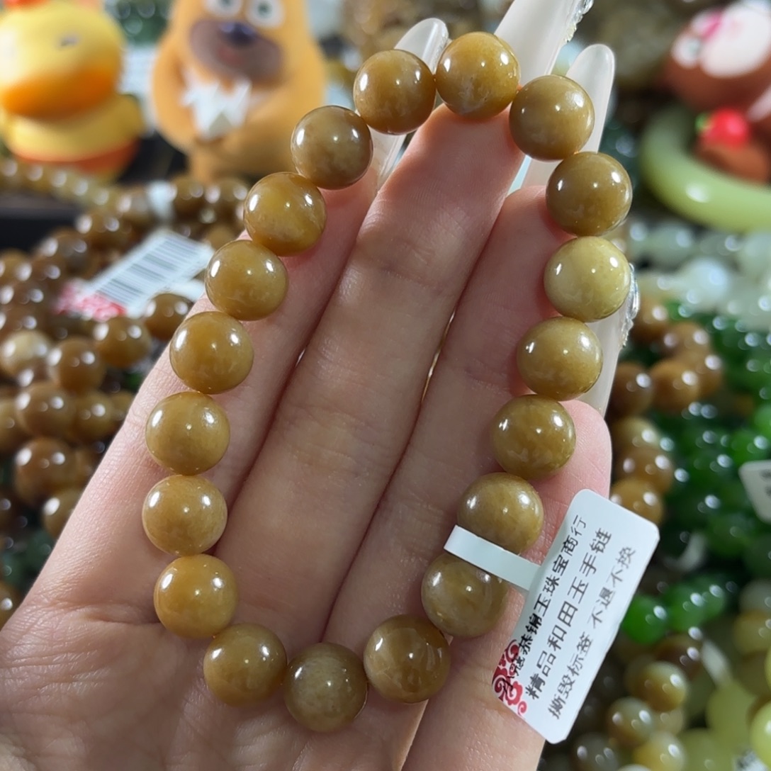 和田玉未镶嵌手链258