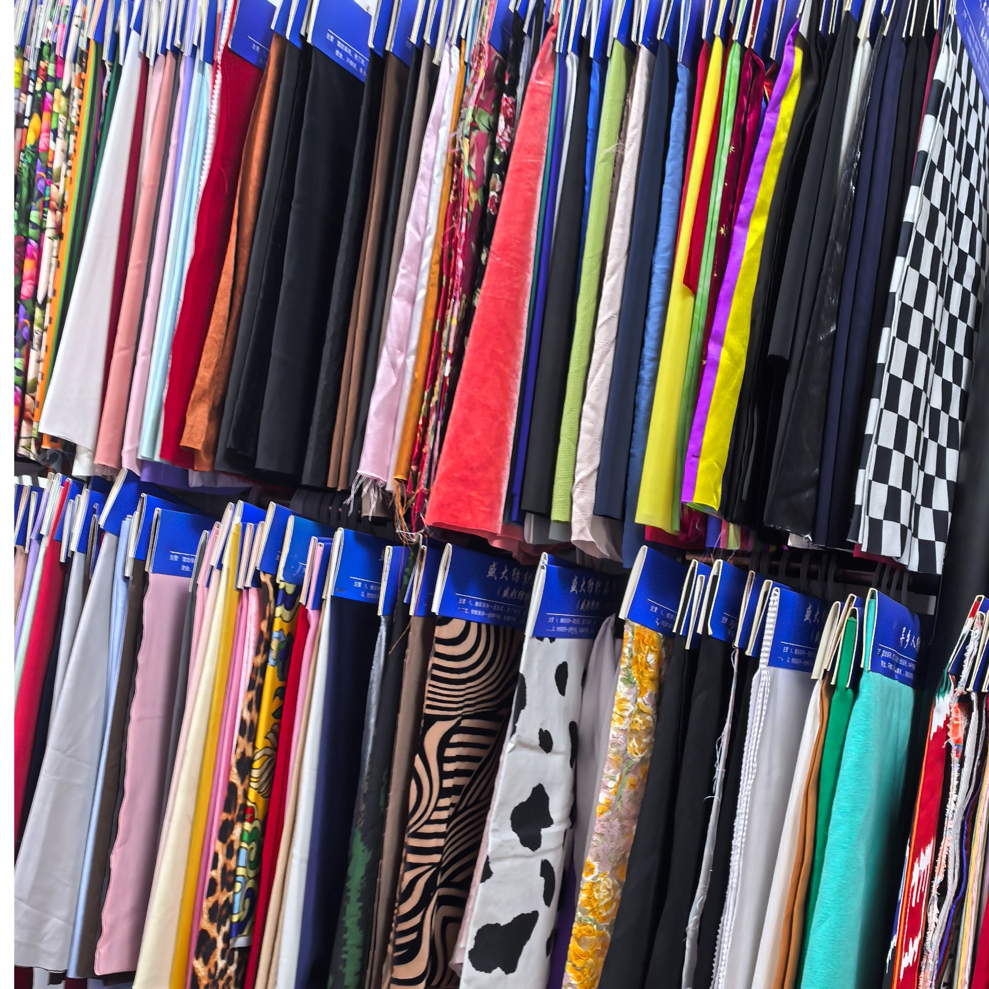 布头总链接面料福利