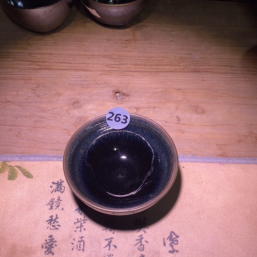 茶盏古法龙窑柴烧