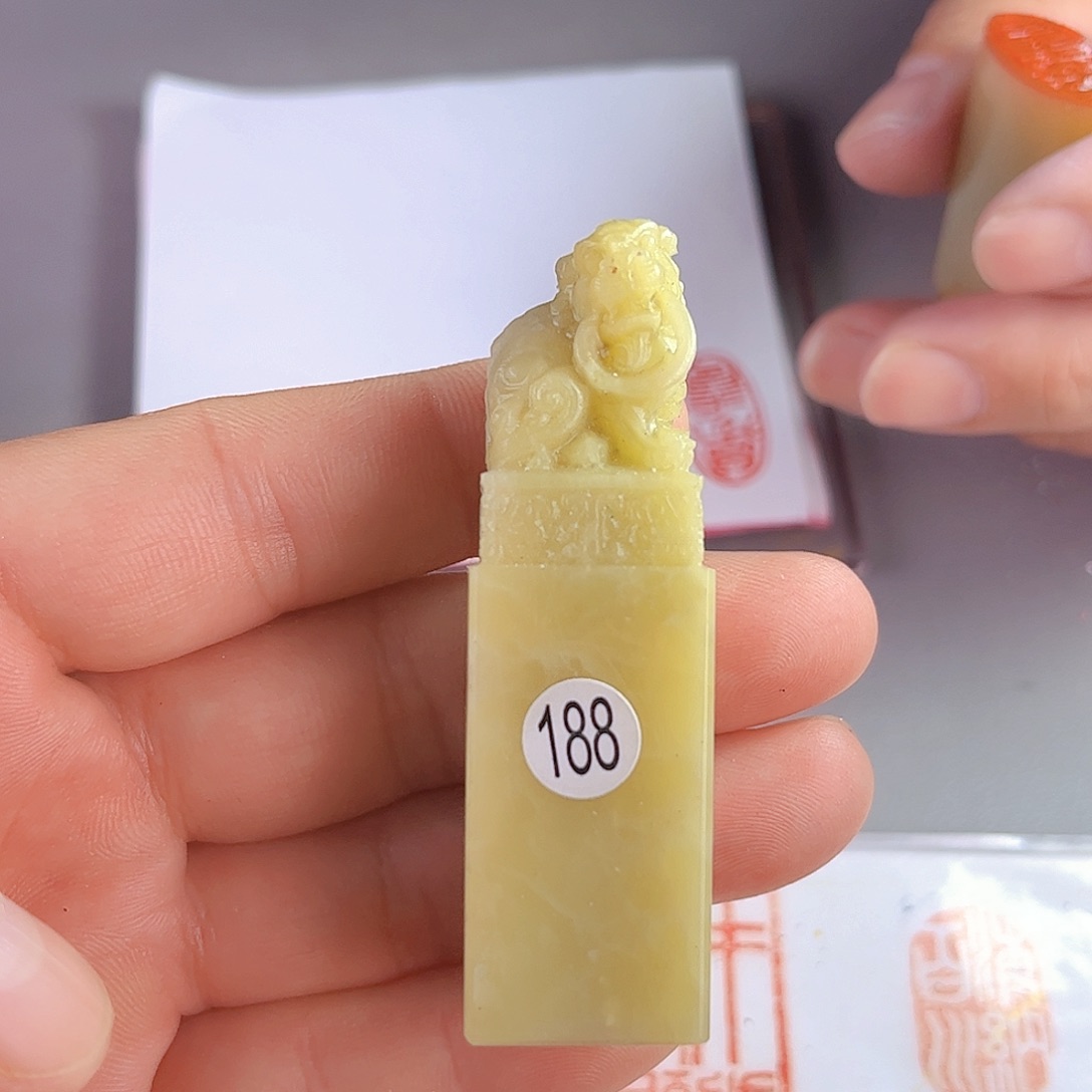 青田石印石188号2.0厘米