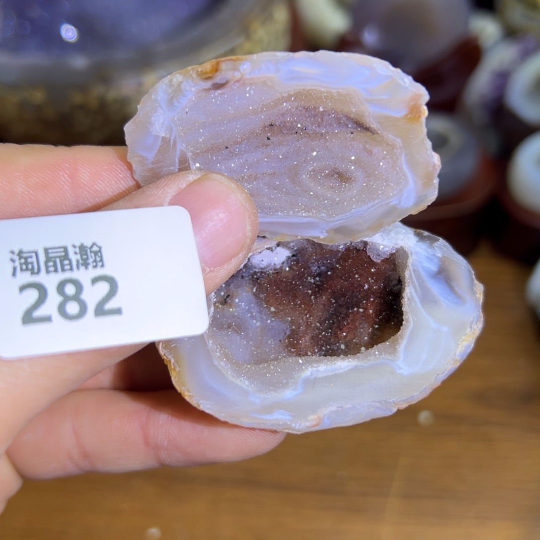 玛瑙/玉髓珠宝奇石未镶嵌