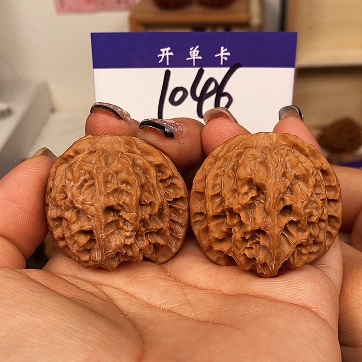 桃核吊坠苹果园41无刀痕s