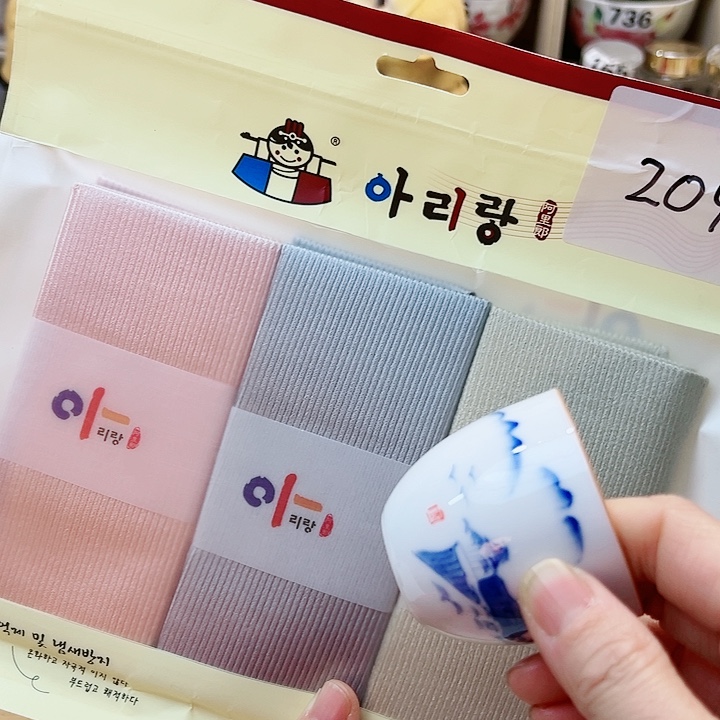 155888887888899999999