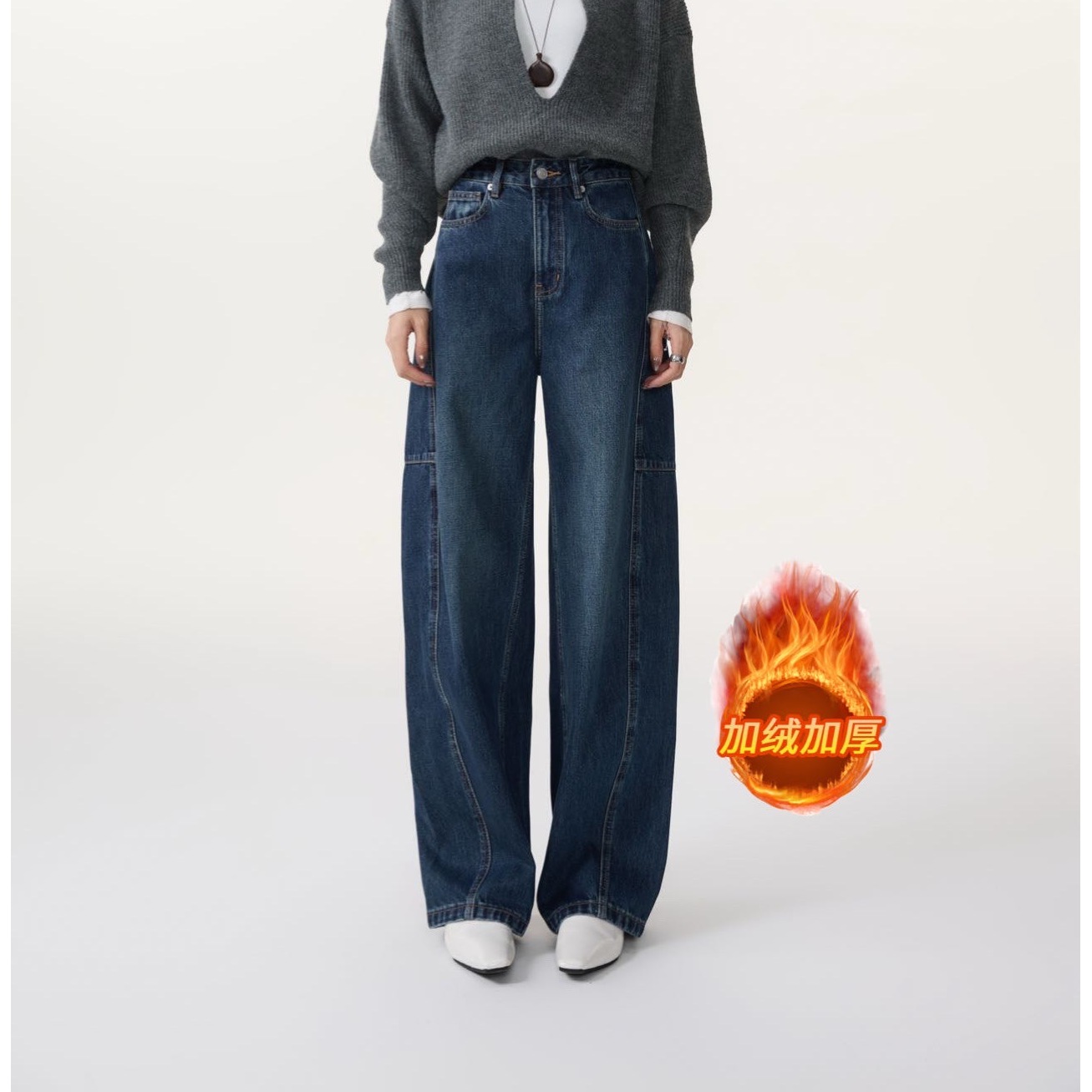 新款时尚百搭简约气质休闲加绒牛仔裤FH1678