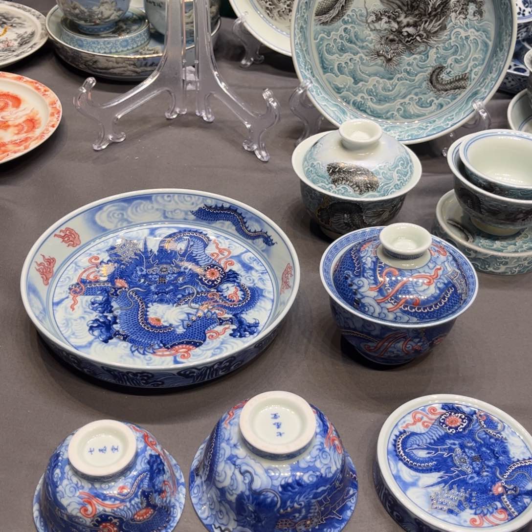 杯景德镇陶瓷学院