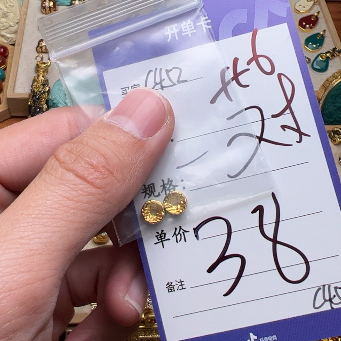 啊啊啊啊啊啊啊啊啊配饰