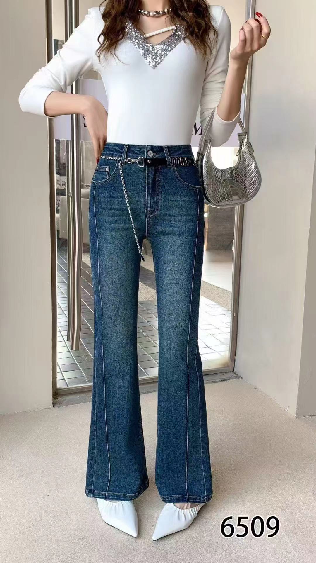 名媛衣橱时尚百搭显瘦喇叭裤，裤长101cm