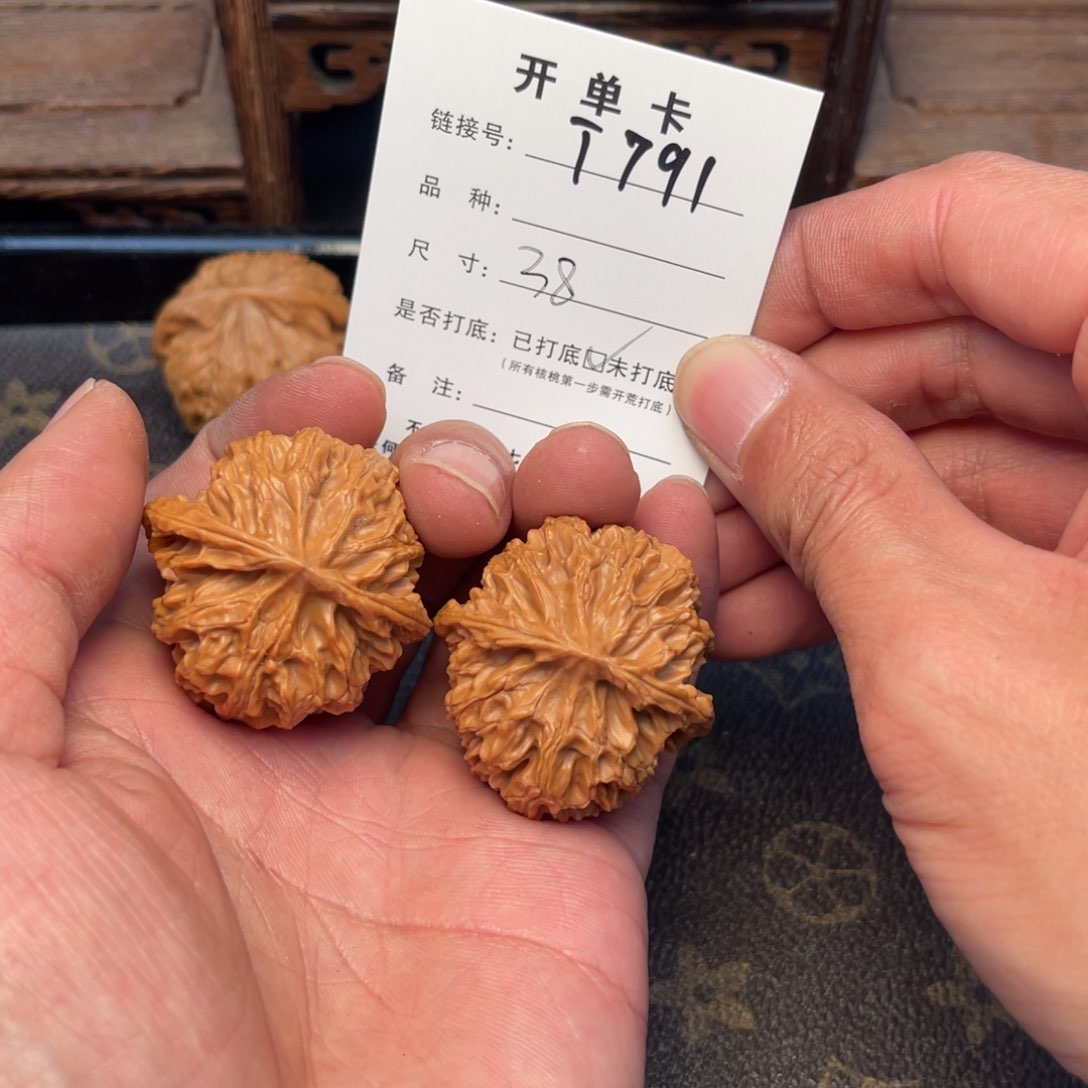 桃核吊坠文玩核桃