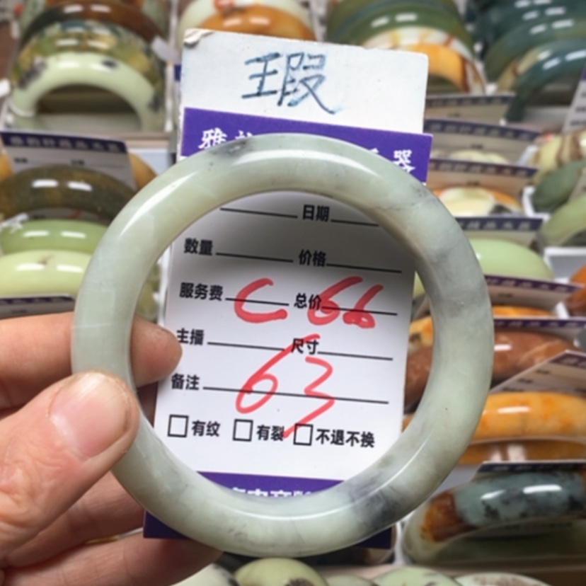 【闪购商品】蛇纹石玉手镯未镶嵌