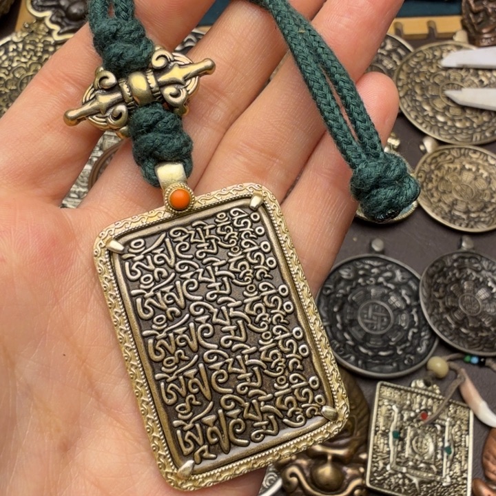 藏传文玩九宫如图