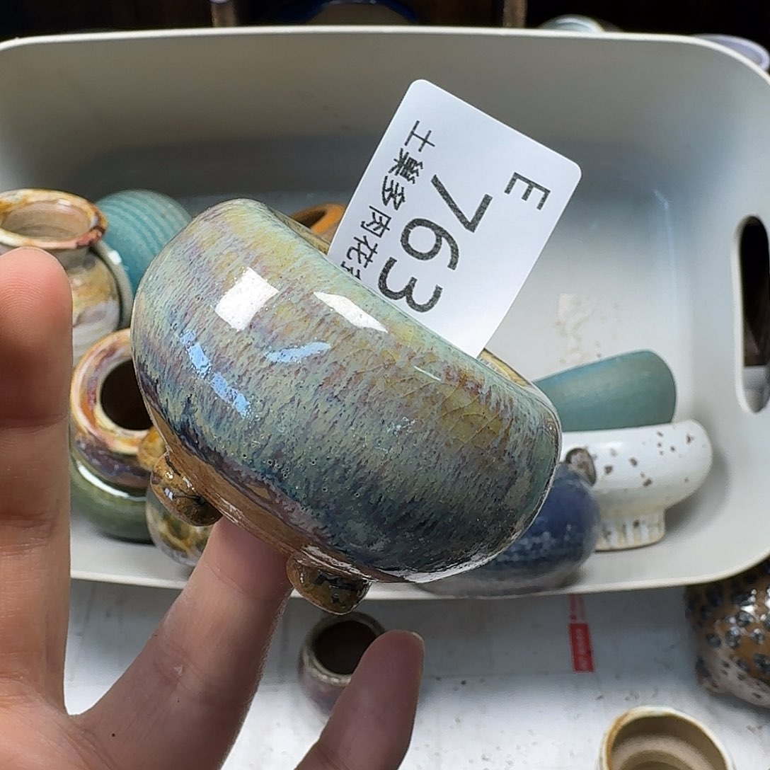 罐理***L陶瓷艺术与工艺