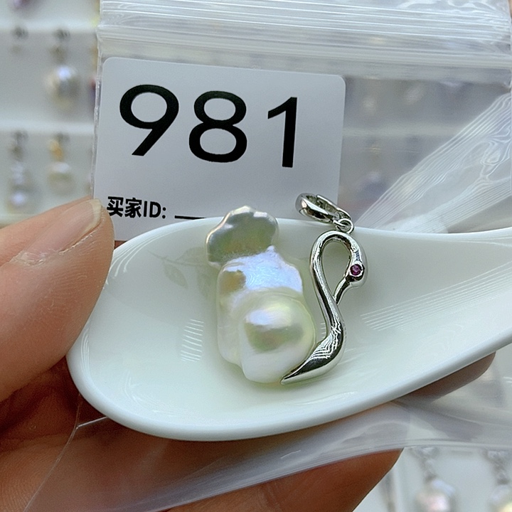 淡水珍珠颈饰银S925镶嵌