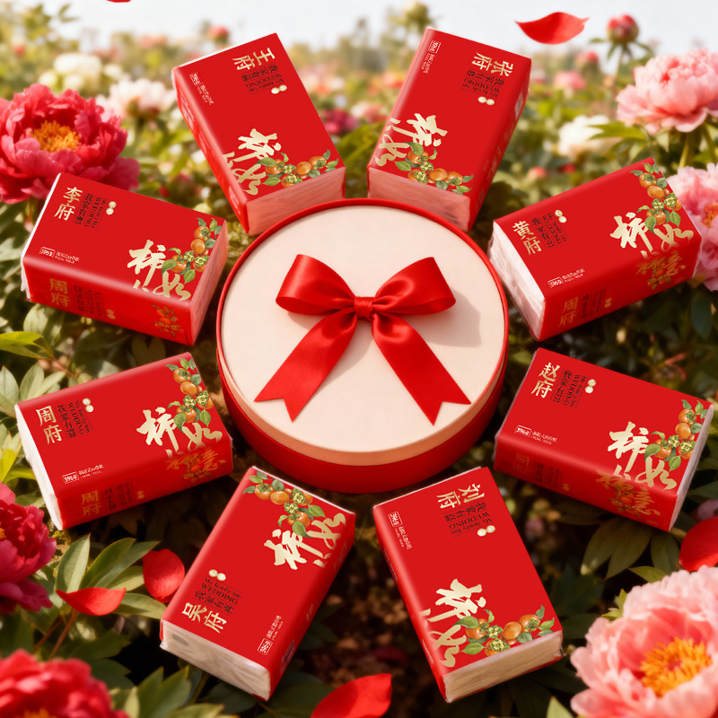 婚庆婚宴抽纸纸巾婚礼结婚用品红色纸巾订婚酒席满月喜庆吾家有喜