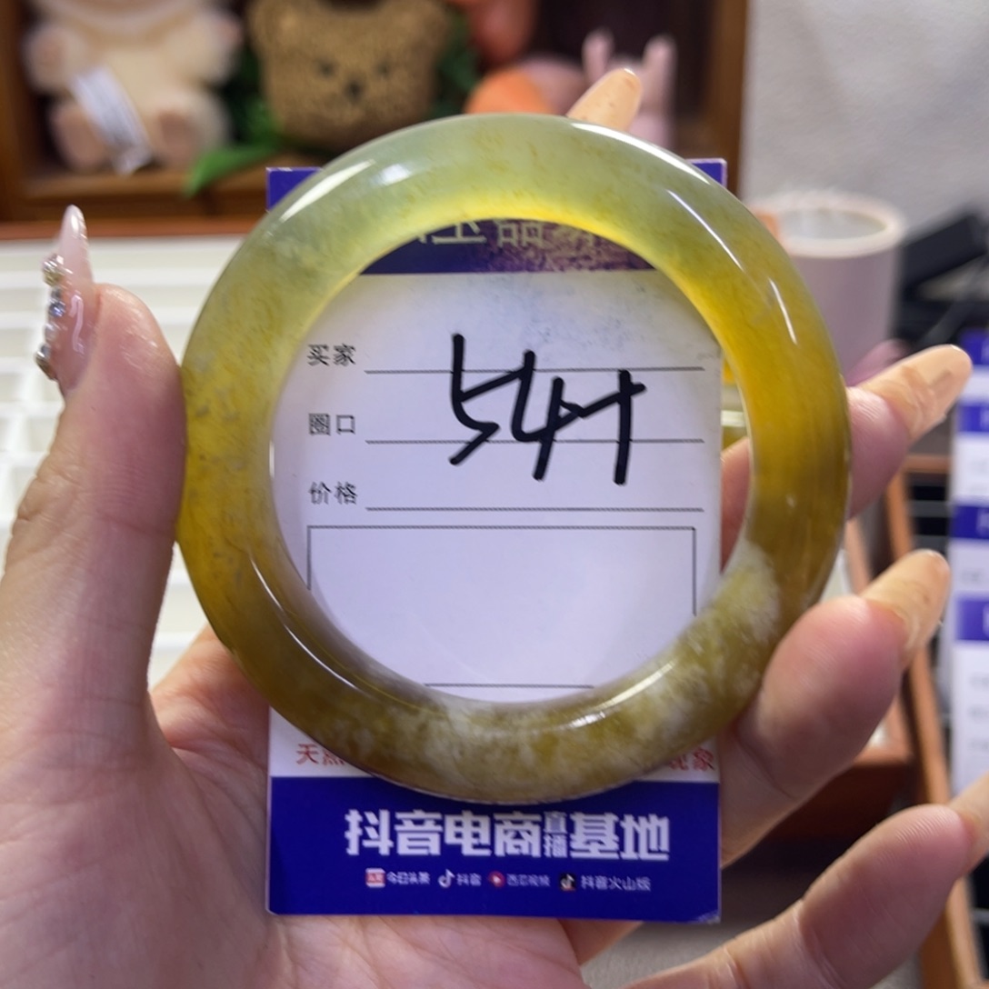 蛇纹石玉未镶嵌手镯577