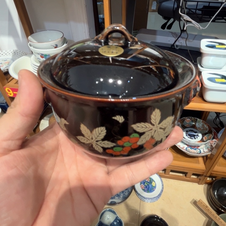 老四外瓷满 28 米包邮 53