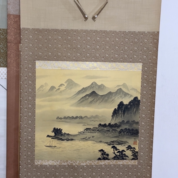 书法木**画哈哈哈哈哈哈哈哈哈