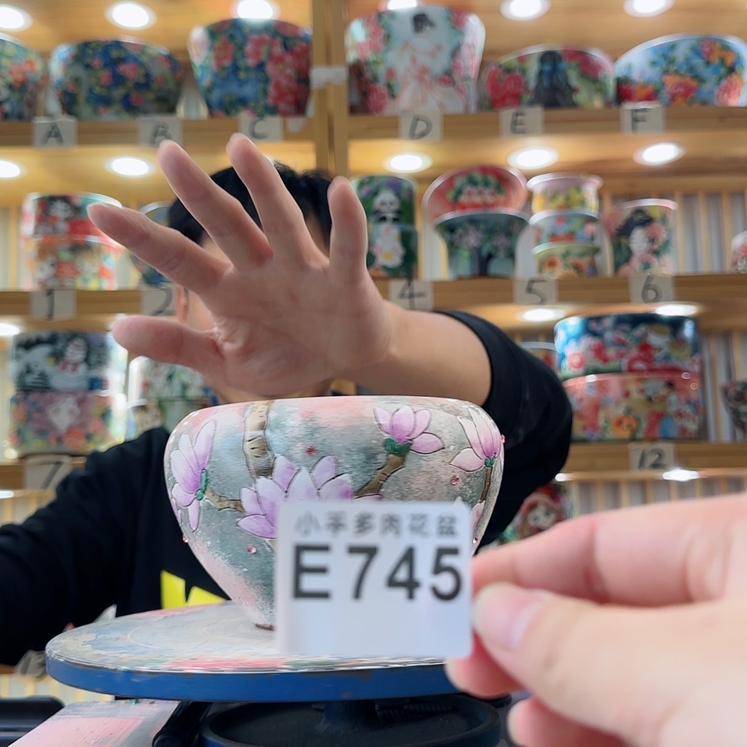 罐微瑕微瑕微瑕微瑕