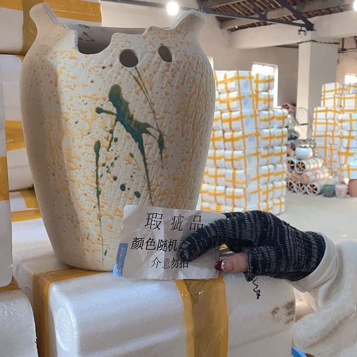 瑕疵20/27一个处理