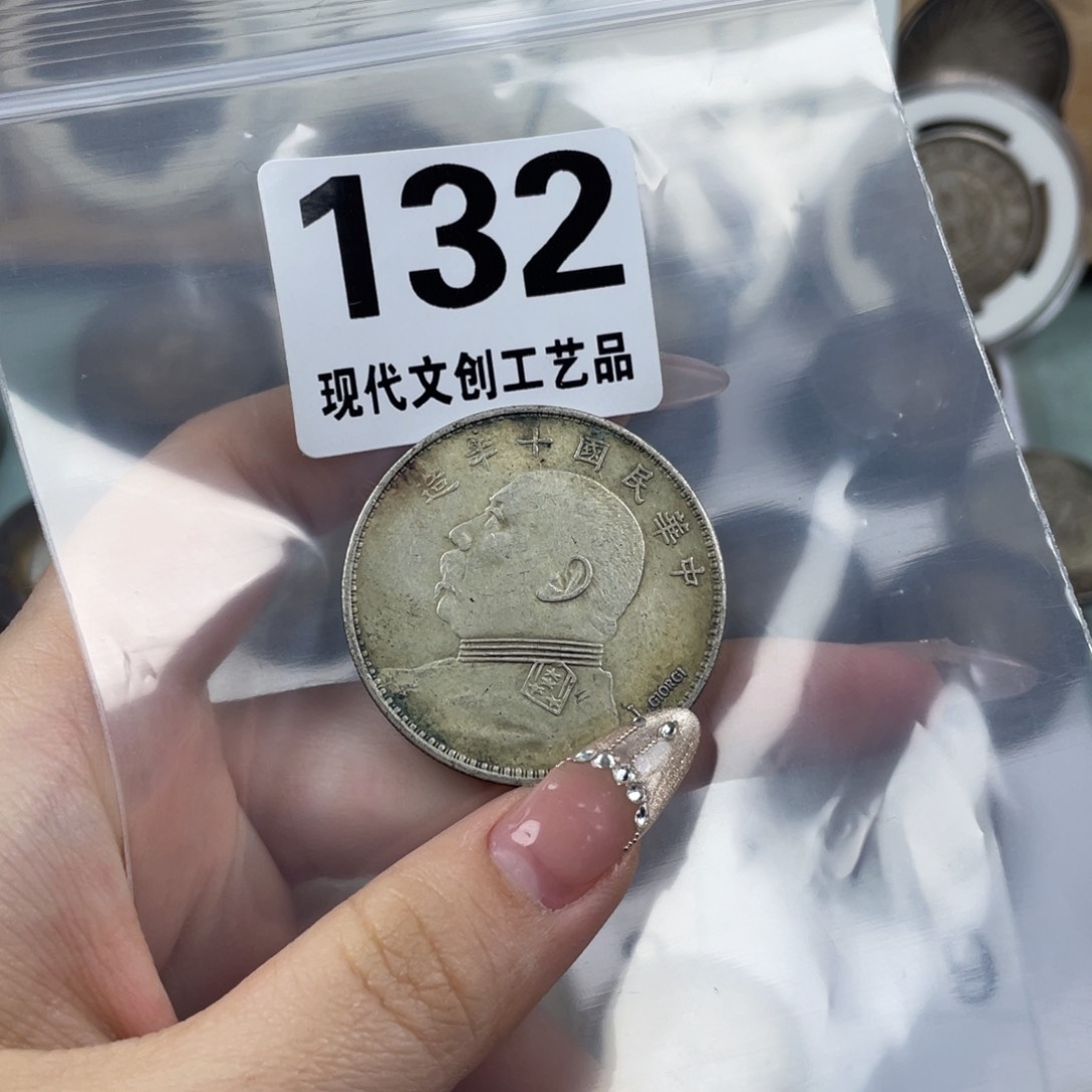 铜现代文创仿古工艺品