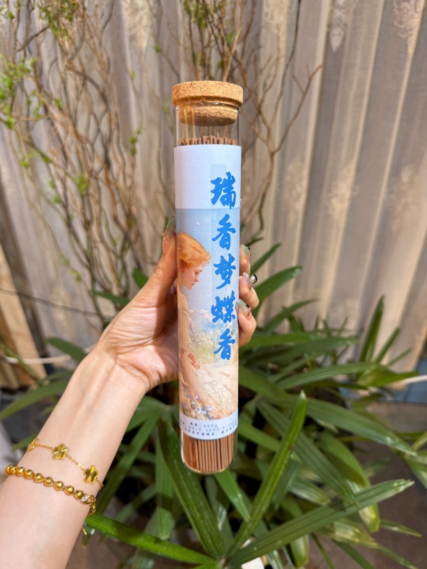 瑞香梦蝶香线香100G花香龙涎睡晚安可用香