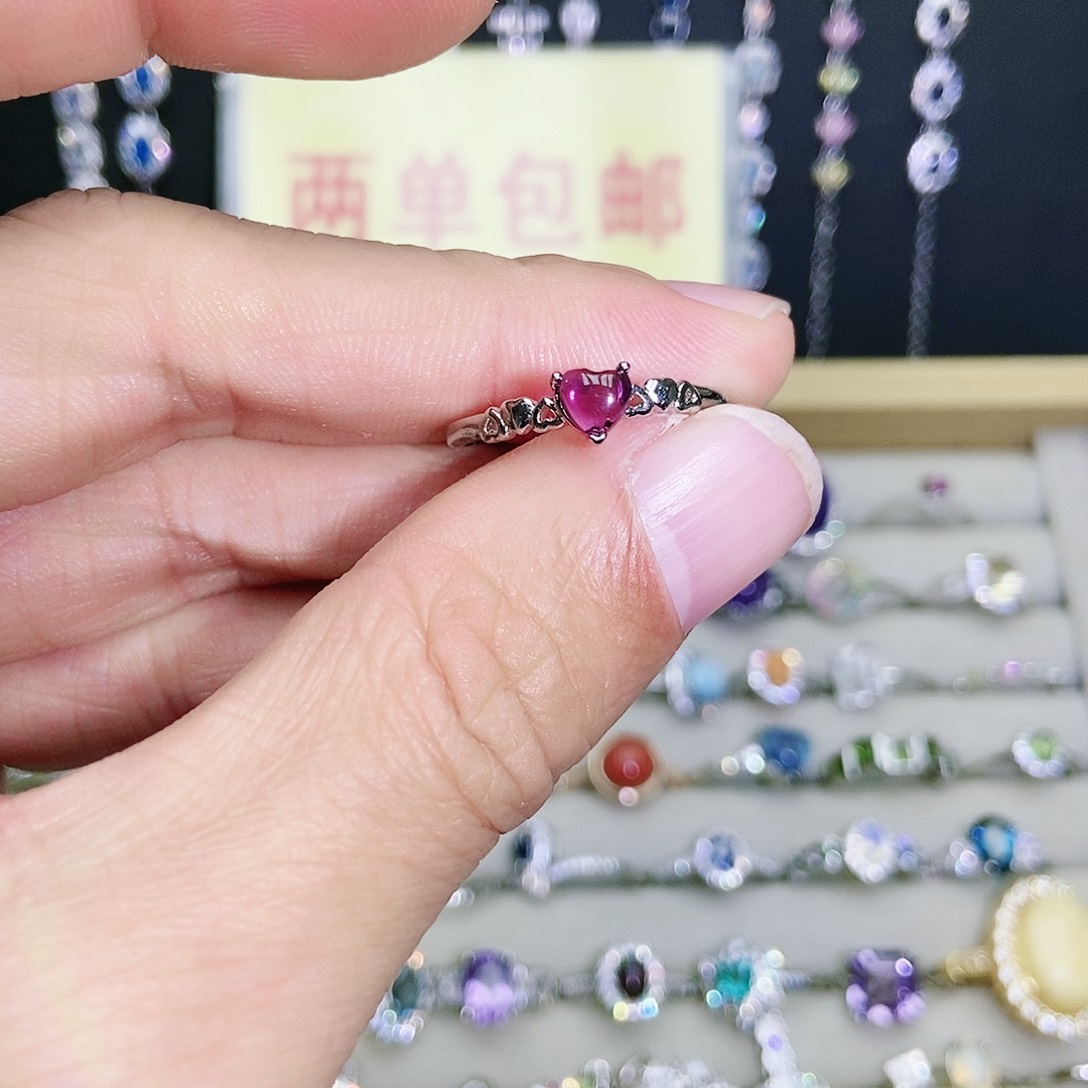 【闪购商品】未镶嵌戒指石榴石（紫牙乌）