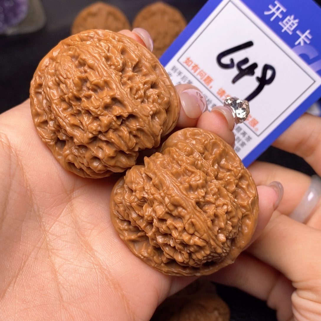 文玩核桃把件43南疆石 649