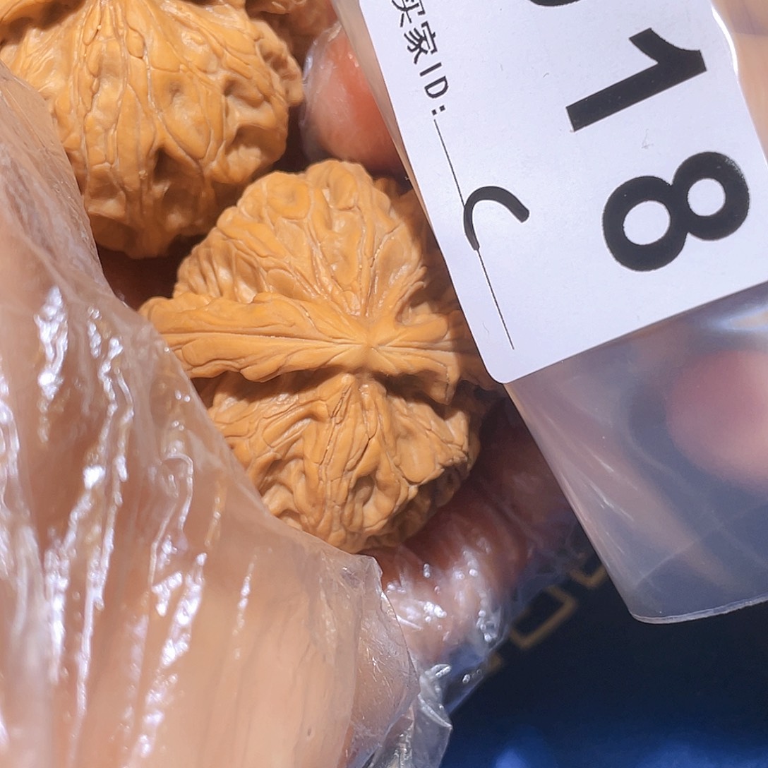 文玩核桃吊坠孙**。红锦鲤