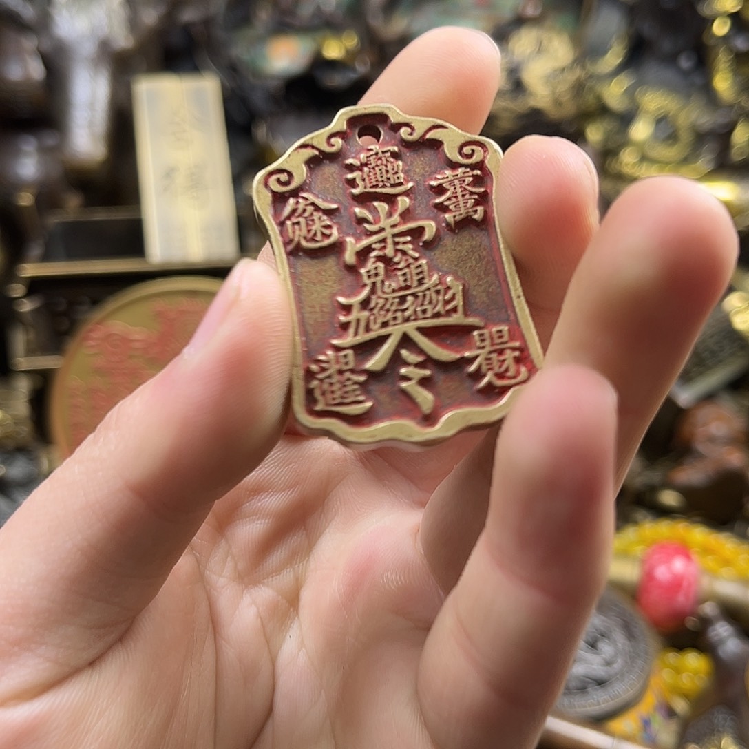 文玩铜器点击下单有运费险