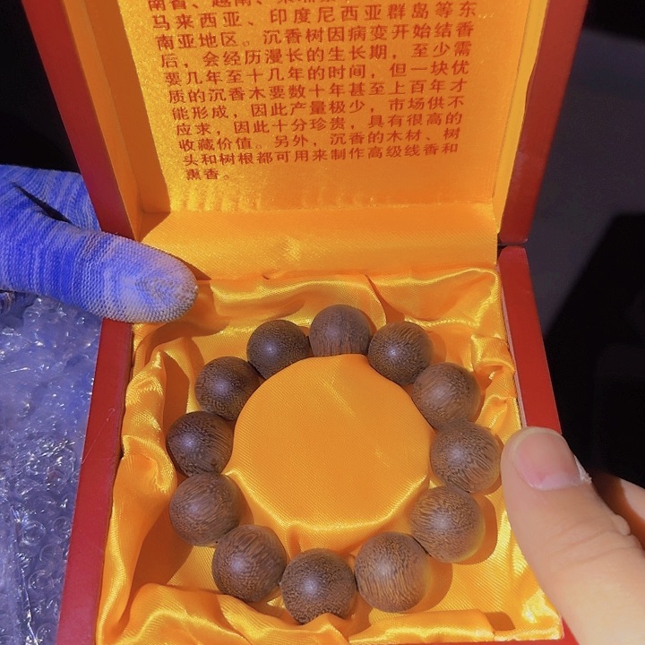 铜器文玩摆件收藏