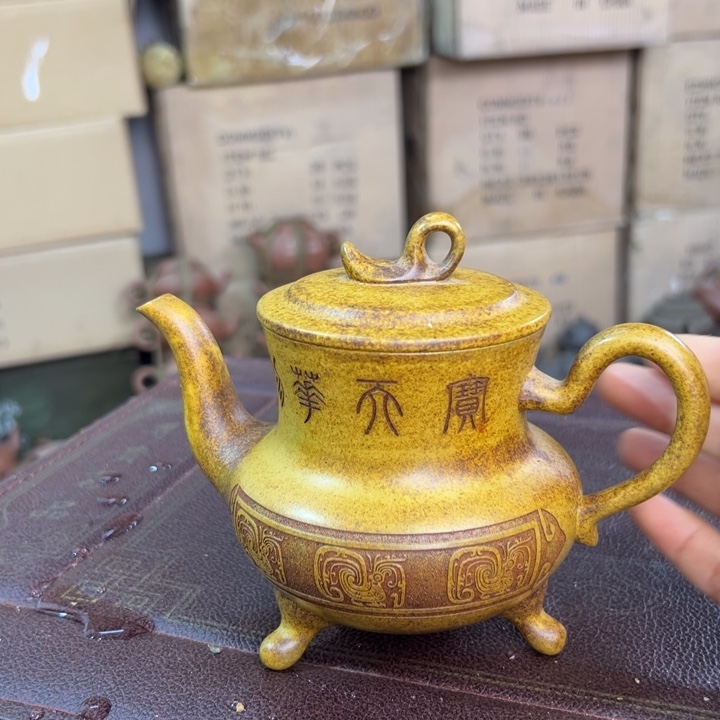 茶壶紫砂宜兴紫砂壶