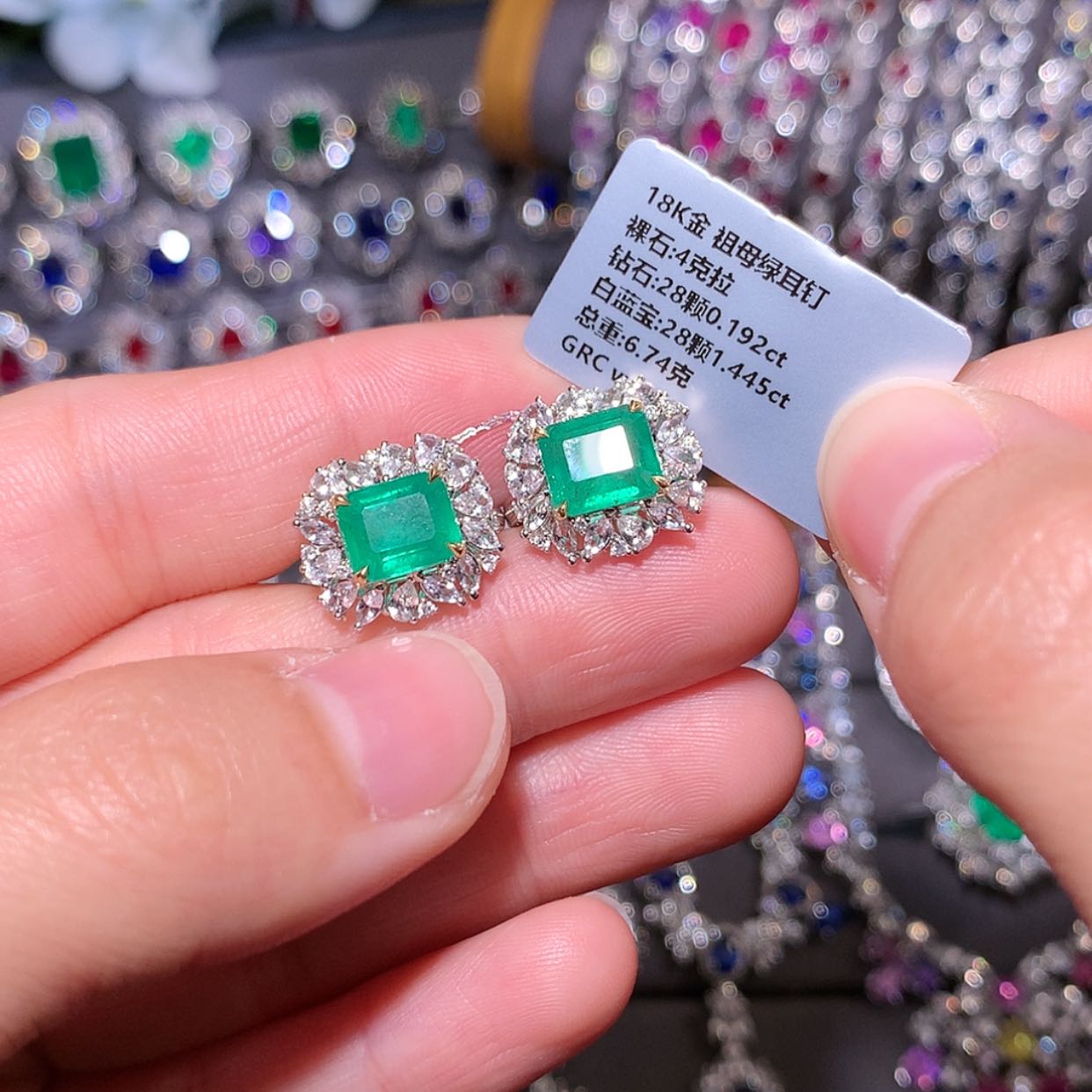 【闪购商品】祖母绿耳钉18K金镶嵌