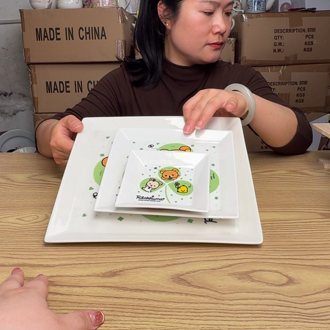 碟这个世界都是微瑕