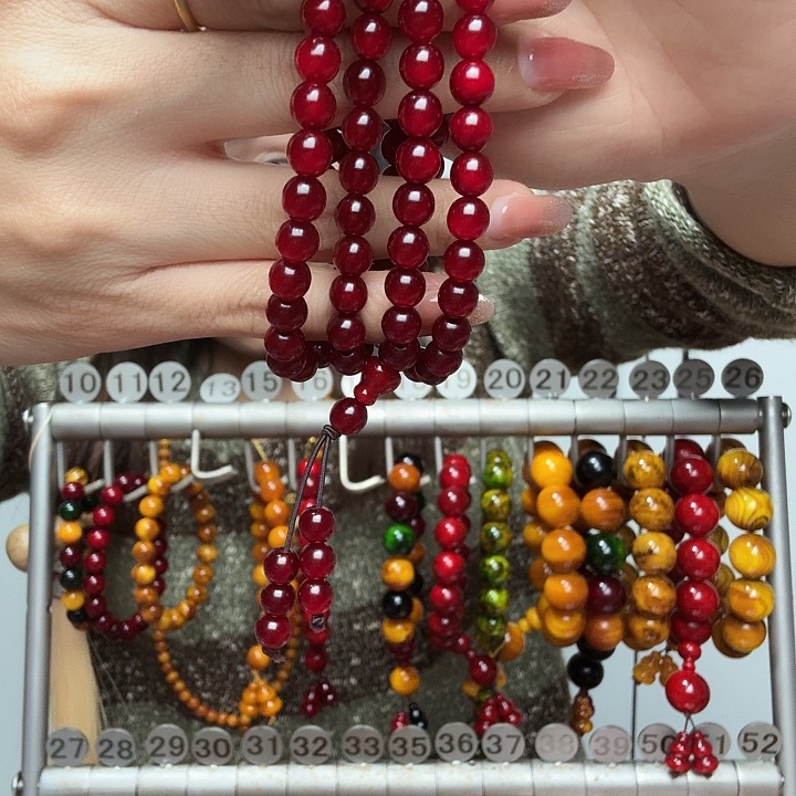 松木固化款琥珀木0.6-108