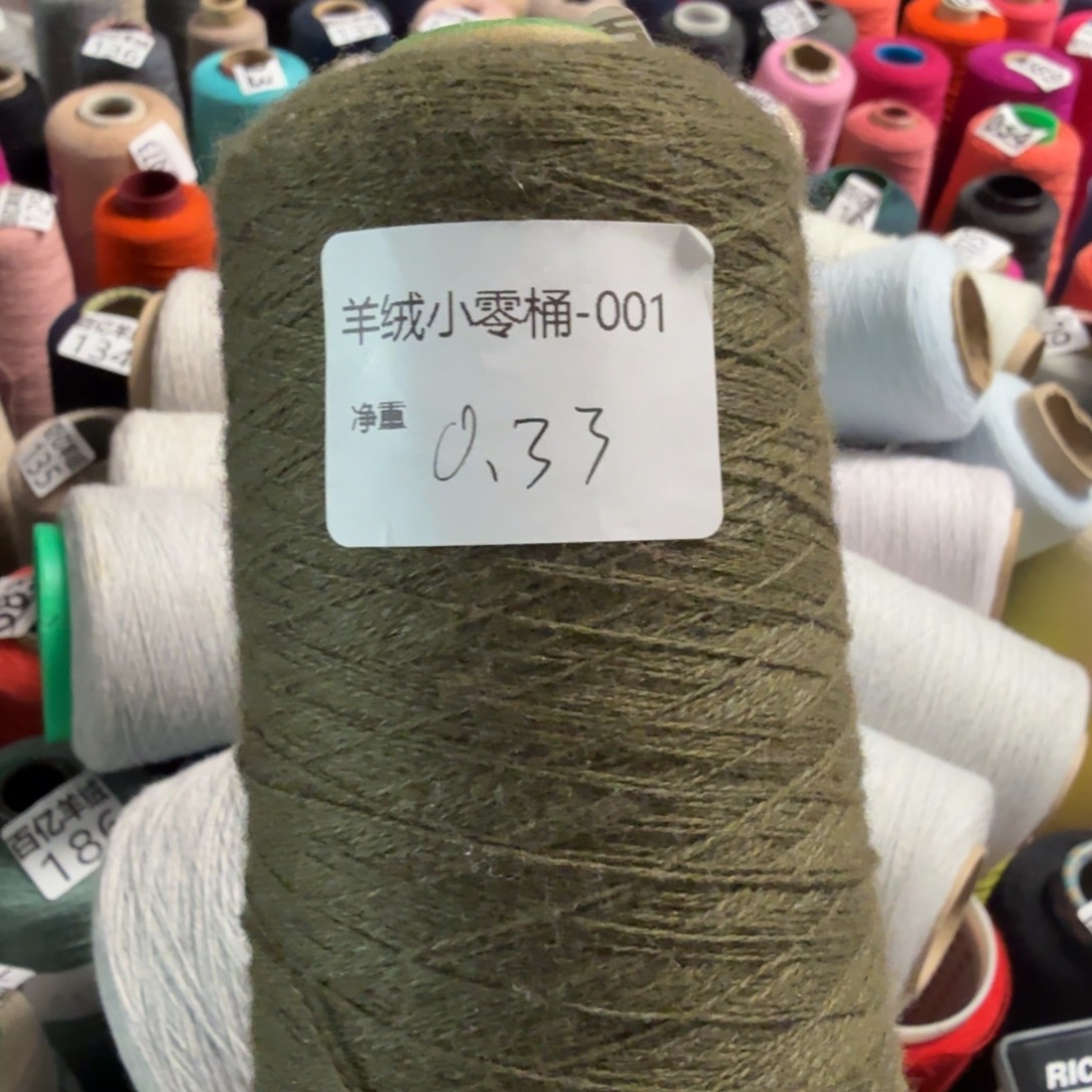 你要好好休息了吧明天你