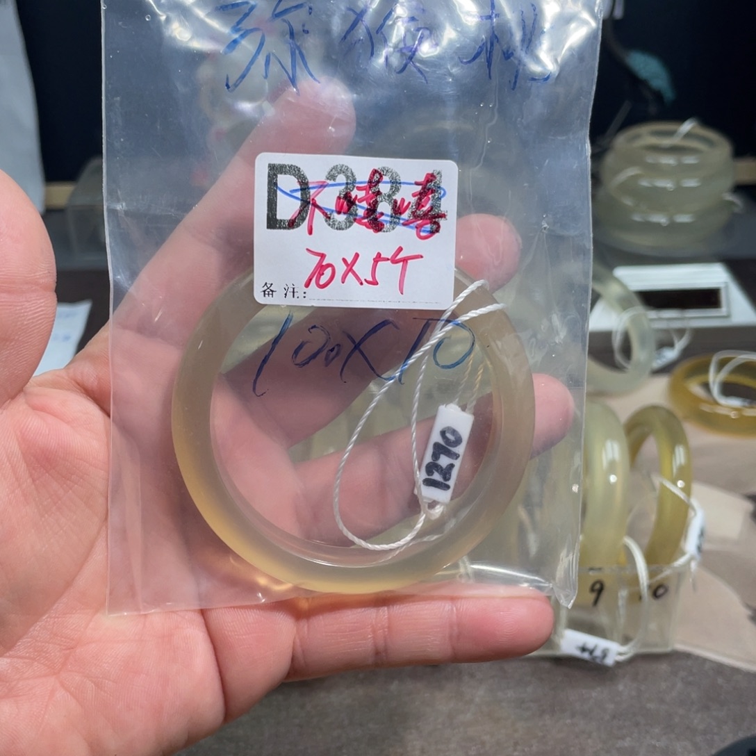 玛瑙/玉髓合金手链