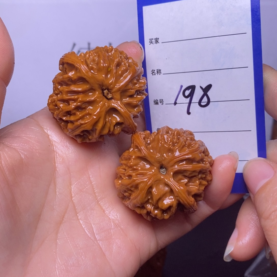 文玩核桃把件198/39苹果园